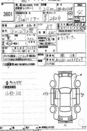 2005 Toyota Harrier Pictures