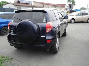 2005 Toyota Harrier Pictures