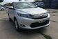 2014 Harrier III DAA-AVU65W 2.5 Hybrid E-Four Elegance (152 Hp) 