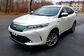 Toyota Harrier III DAA-AVU65W 2.5 Hybrid E-Four Progress Metal and Leather Package 4WD (152 Hp) 