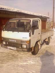 1989 Toyota Hiace