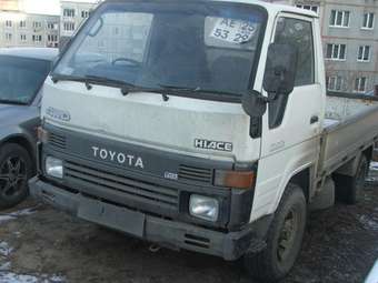 1989 Toyota Hiace