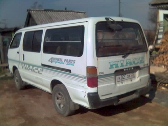 1990 Toyota Hiace