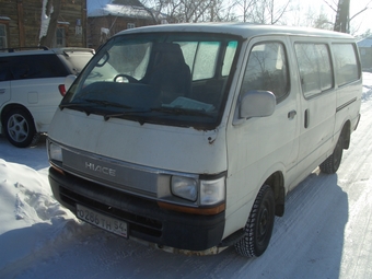 Hiace