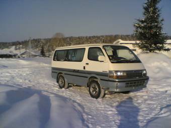 1990 Toyota Hiace