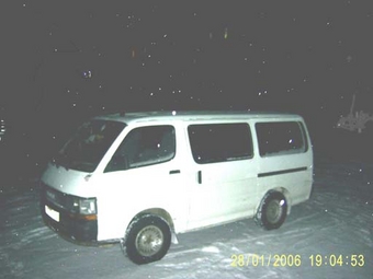 1990 Toyota Hiace