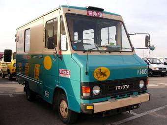 1991 Hiace