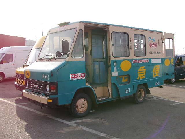 1991 Toyota Hiace