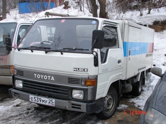 1991 Toyota Hiace