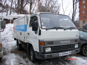 1991 Toyota Hiace