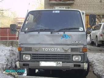 Hiace