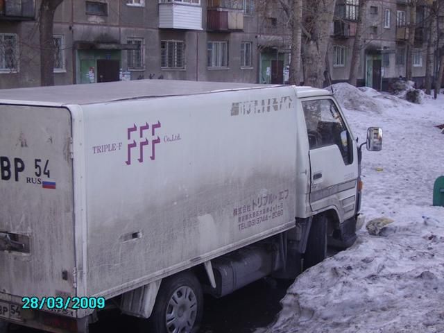 1991 Toyota Hiace