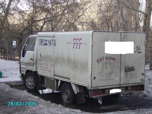 1991 Toyota Hiace