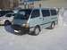 Pictures Toyota Hiace