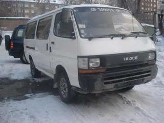 1991 Toyota Hiace