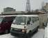 Pictures Toyota Hiace