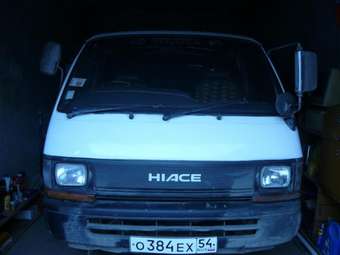 1991 Toyota Hiace