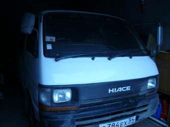 Hiace