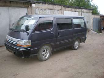 Hiace