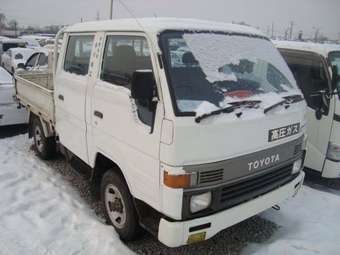 1991 Toyota Hiace