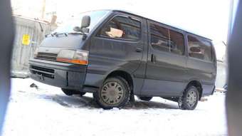 Hiace