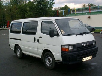 1991 Toyota Hiace For Sale