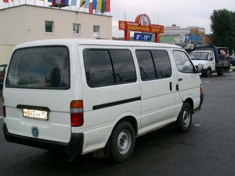 1991 Toyota Hiace Wallpapers
