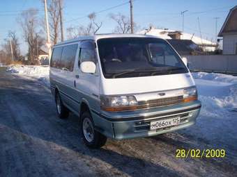 1992 Toyota Hiace