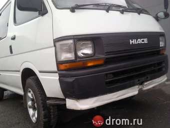 1992 Toyota Hiace