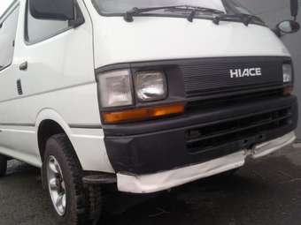 Hiace