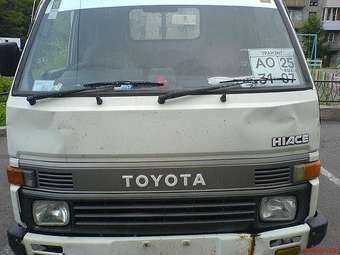 1992 Toyota Hiace