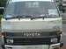 Pictures Toyota Hiace