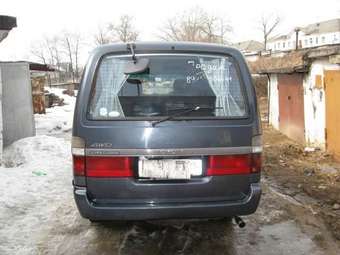 1992 Hiace