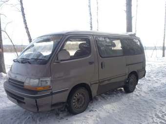 1992 Toyota Hiace