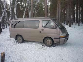 Hiace