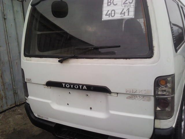 1992 Toyota Hiace