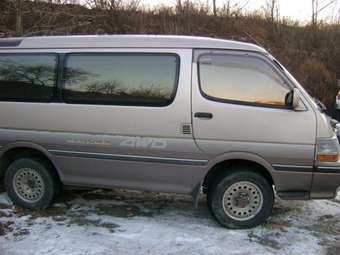 1992 Toyota Hiace