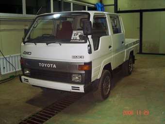 1992 Toyota Hiace