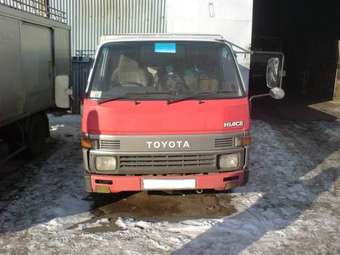 1992 Toyota Hiace