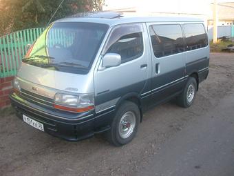 1992 Toyota Hiace