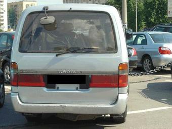 1992 Toyota Hiace Pictures