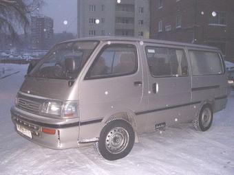 1993 Toyota Hiace