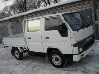 1993 Toyota Hiace