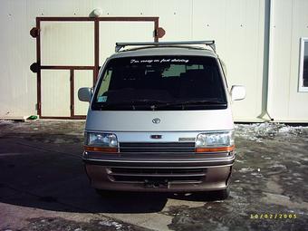 1993 Toyota Hiace