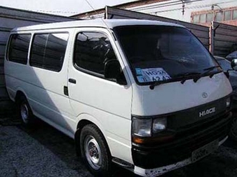 1993 Toyota Hiace