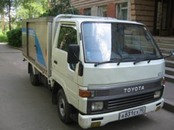 1993 Toyota Hiace