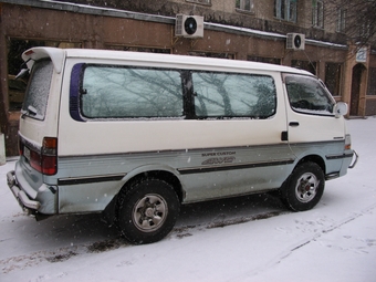 1993 Toyota Hiace