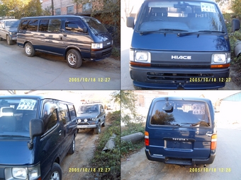 1993 Toyota Hiace
