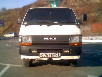 1993 Toyota Hiace