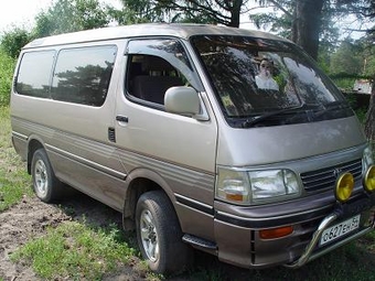 1993 Toyota Hiace